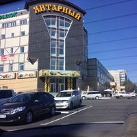 Photo taken at Янтарный by Эдуард К. on 6/14/2014