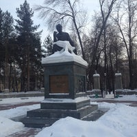 Photo taken at Памятник Державину by Сан-Саныч on 2/11/2013