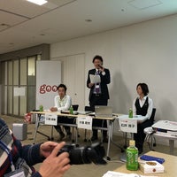 エヌ ティ ティレゾナント株式会社 田町 5個のtips エヌ ティ ティレゾナント株式会社 田町 5個のtips