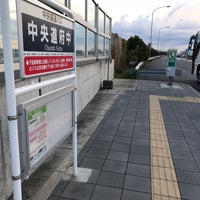 Photo taken at 中央道府中バス停 by ぽんこつ み. on 10/30/2018