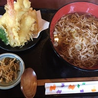 鎌倉からり Japanese Restaurant In 鎌倉