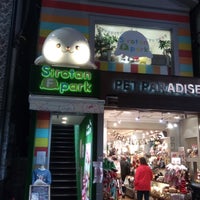 原宿竹下通り しろたんフレンズパーク Now Closed 千駄ヶ谷 神宮前1 6 5 原宿竹下通り しろたんフレンズパーク Now Closed 千駄ヶ谷 神宮前1 6 5