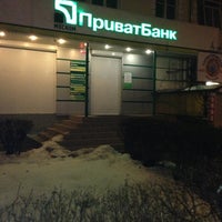 Photo taken at Приватбанк by Станислав Б. on 2/2/2013