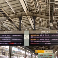 Photo taken at Shinkansen Shin-Ōsaka Station by panda k. on 10/13/2018