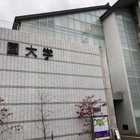 Photo taken at 花園大学 by カシューナッツ on 11/20/2022