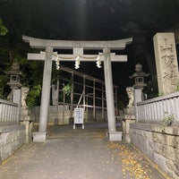 Photo taken at 山阪神社 by Yoshiro T. on 4/8/2021