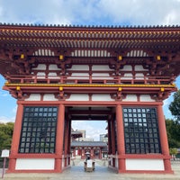 極楽門 天王寺区 大阪市 大阪府