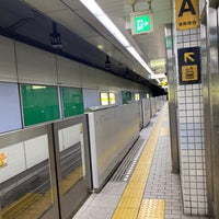 Photo taken at Yokozutsumi Station (N25) by Yoshiro T. on 7/5/2021