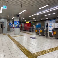 Photo taken at Nagahara Station (T35) by Yoshiro T. on 1/5/2022