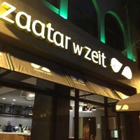 Zaatar W Zeit Rue Kaslik