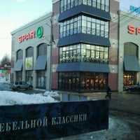 Photo taken at SPAR by ushkvano1 on 2/24/2013