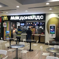 Photo taken at McDonald&amp;#39;s by Oleg K. on 1/29/2018