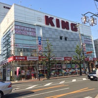 プレイランドキング 円町店 586人の訪問者 から 5個のtips 件 プレイランドキング 円町店 586人の訪問者 から 5個のtips 件