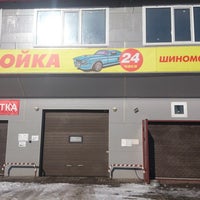 Photo taken at Автомойка by Kirill R. on 3/2/2013