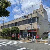 Photo taken at Komae Post Office by ya k. on 6/13/2023