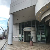 Photo taken at 町田市立中央図書館 by ya k. on 9/11/2021