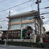 Photo taken at Musashino Post Office by ya k. on 2/29/2024