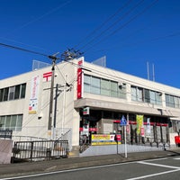 Photo taken at Susono Post Office by ya k. on 2/27/2024