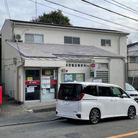 Photo taken at 横須賀鴨居郵便局 by ya k. on 12/28/2023