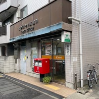 Photo taken at Edogawa Imai Post Office by ya k. on 9/21/2023