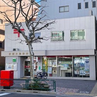 Photo taken at Kyobashi Tsukushima Post Office by ya k. on 1/26/2024