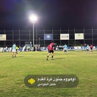 Photo taken at ملاعب إبداع الرياضة by O.S on 3/26/2024