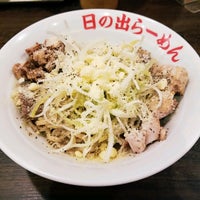 日の出らーめん 四日市分店 Ramen Restaurant
