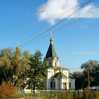 Photo taken at Церковь Казанской иконы Божией Матери by Дарья С. on 9/7/2014