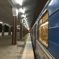 Photo taken at metro Yungorodok by Лёша on 1/6/2018