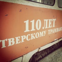 Photo taken at Трамвай №11 by Ekaterina E. on 5/11/2013