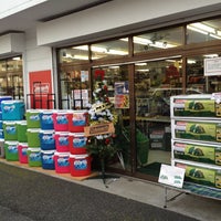 コールマンアウトレット 松戸店 松戸市のスポーツ用品店 コールマンアウトレット 松戸店 松戸市のスポーツ用品店