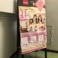 Photo taken at 秋葉原トリプルセブン by こじ on 12/30/2022