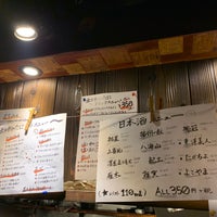 立呑み たに 梅田お初天神店 梅田 大阪市 大阪府 立呑み たに 梅田お初天神店 梅田 大阪市 大阪府