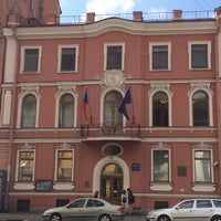 Photo taken at Consulate General of the Czech Republic by Anastasiya S. on 7/17/2014