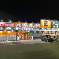 快活club 丸亀店 126人の訪問者 快活club 丸亀店 126人の訪問者