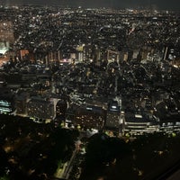 Photo taken at Tokyo Metropolitan Government Building by Sevda Z. on 5/15/2024