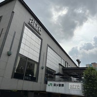Photo taken at JR Yotsuya Station by Atsushi H. on 7/4/2023
