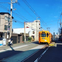 Photo taken at Kitabatake Station by Atsushi H. on 12/29/2019