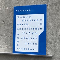 Photo taken at Archivo Diseño y Arquitectura by KEPRC on 6/22/2019