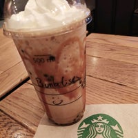 Photo taken at Starbucks by Bunbulises O. on 7/28/2020