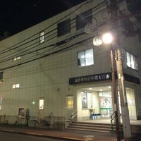 Photo taken at Kokubunji City Hall by c f. on 3/30/2018