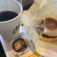 マクドナルド 中富965 1 マクドナルド 中富965 1