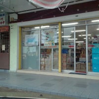 Happy Bake 210 Jalan Rugayah