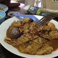 Happy Happy Cafe 美食堂 Kajang Selangor Happy Happy Cafe 美食堂 Kajang Selangor