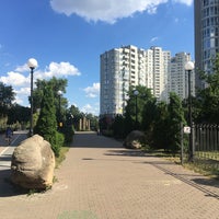 Photo taken at Сад Камней by Александр Б. on 7/11/2020