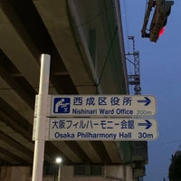 Photo taken at Kishinosato Station (Y18) by Muusshhuu on 5/20/2022