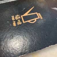 Review Foo Fee 福啡 Metro Perdana Lakeside