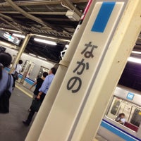 Photo taken at Nakano Station by Jasmine N. on 9/4/2015