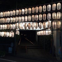 Photo taken at 板橋天祖神社 by 裕 on 9/21/2020