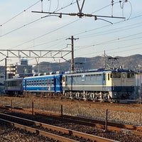 Photo taken at Hōden Station by 北 極. on 2/5/2021